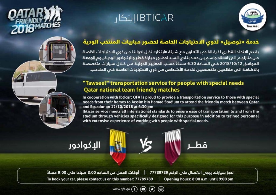 news img 1